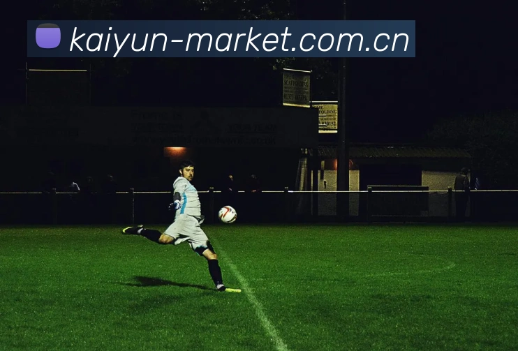 开云体育品牌故事